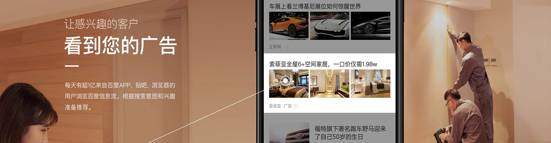 特克斯竞价托管